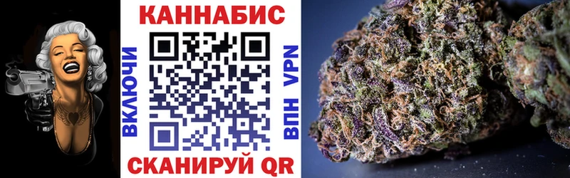Купить A PVP  Меф мяу мяу  ГАШ  Бошки Шишки  Терек