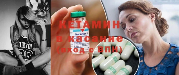 дистиллят марихуана Заводоуковск