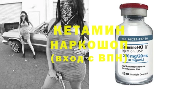 дистиллят марихуана Заводоуковск