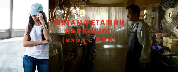 ешки Заволжье