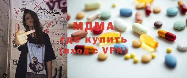 ешки Заволжье