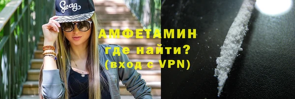 дистиллят марихуана Заводоуковск