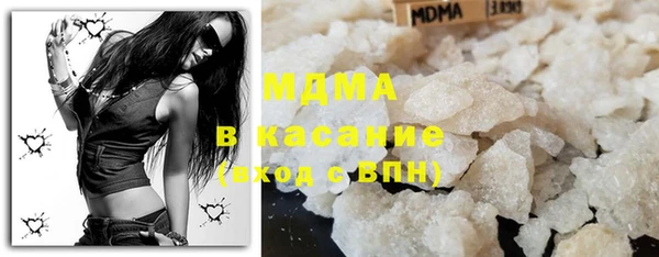дистиллят марихуана Заводоуковск