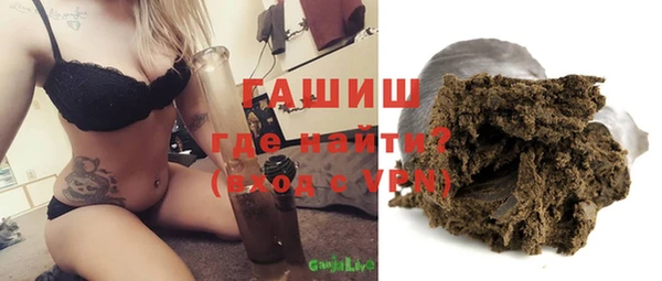 ешки Заволжье