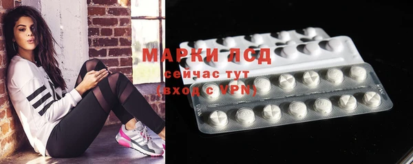 ешки Заволжье
