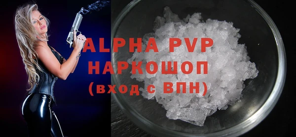 дистиллят марихуана Заводоуковск
