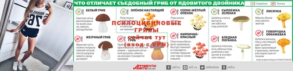 дистиллят марихуана Заводоуковск