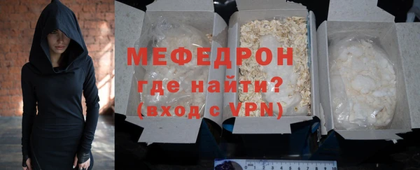 дистиллят марихуана Заводоуковск