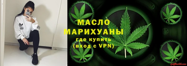 герыч Заволжск