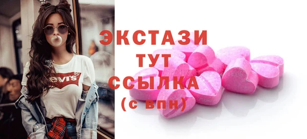 ешки Заволжье