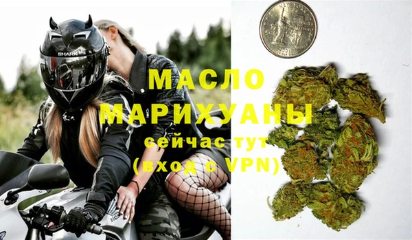 герыч Заволжск