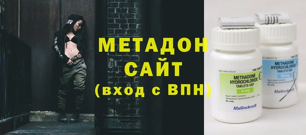ешки Заволжье