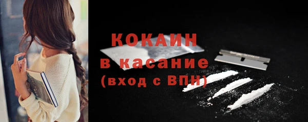 ешки Заволжье