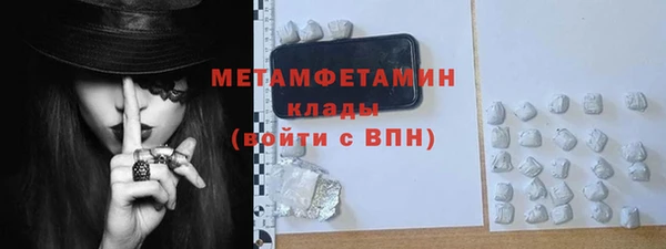 ешки Заволжье
