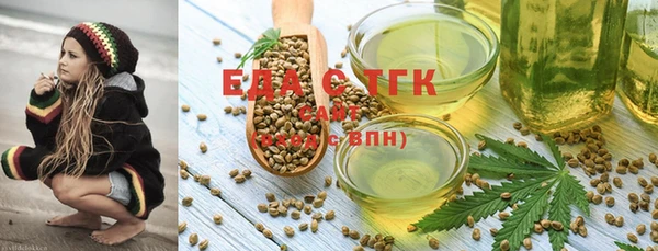 ешки Заволжье