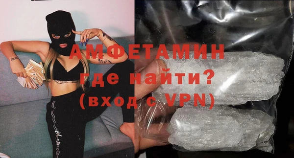 дистиллят марихуана Заводоуковск