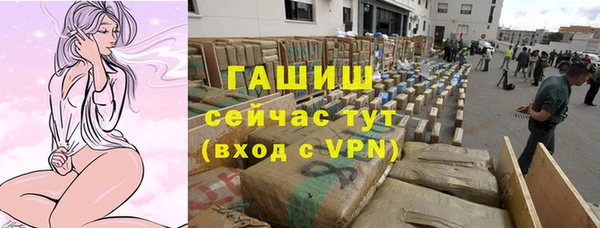 ешки Заволжье