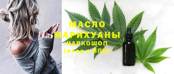 ешки Заволжье