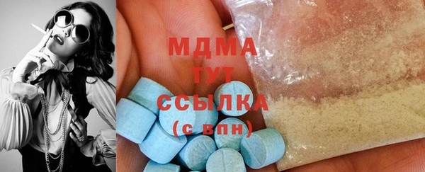 ешки Заволжье