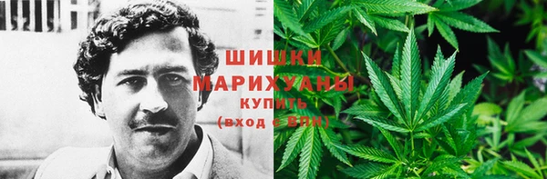 ешки Заволжье