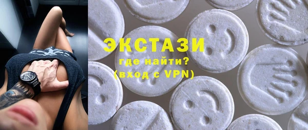 ешки Заволжье