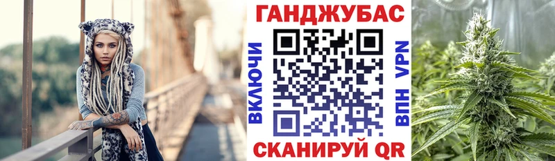 Купить где  Терек  МАРИХУАНА MAZAR 